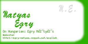 matyas egry business card